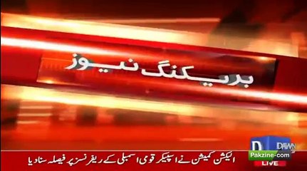 Elections Commission scraps references filed against Imran Khan and Jahangir Tareen