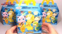 Игрушки Хэппи Мил Покемоны Pokémon McDonalds Happy Meal