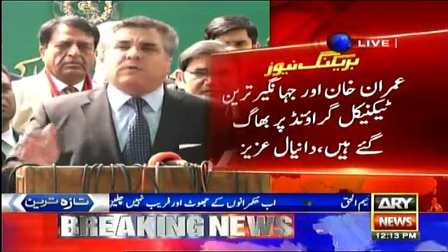 Daniyal Aziz and Talal Ch Media Talk - 16th March 2017