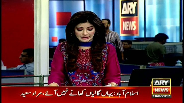 PML-N's Javed Latif tenders unconditional apology for lewd remarks