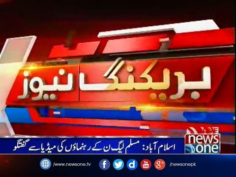 PML-N leader Daniyal Aziz addresses media outside ECP