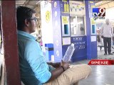 Ahmedabad : Not a drop to drink at this water vending machine at Kalupur station - Tv9