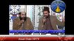 Great Manqabat - Ali Ali Mola Ali Ali - Syed Zabeeb Masood - Khalid Hasnain Khalid -- Ansari State H