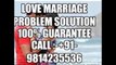 love problems specialist astrologer +91-9814235536 in delhi,mumbai,chennai,kerala,punjab,india,canada,australia,england