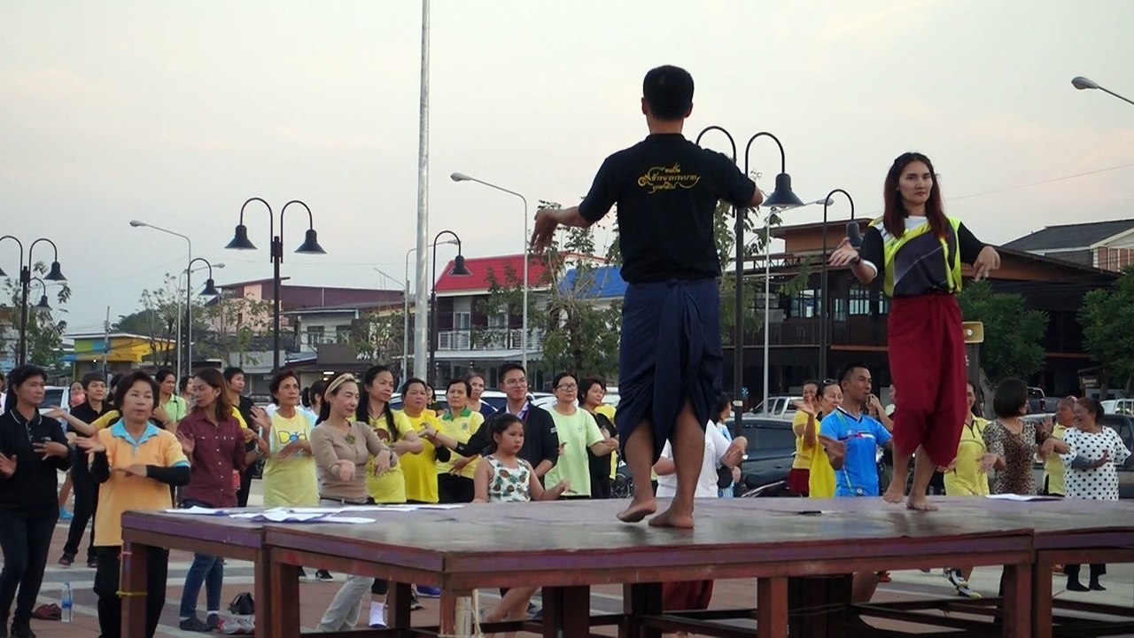 Fête à Bueng Kan