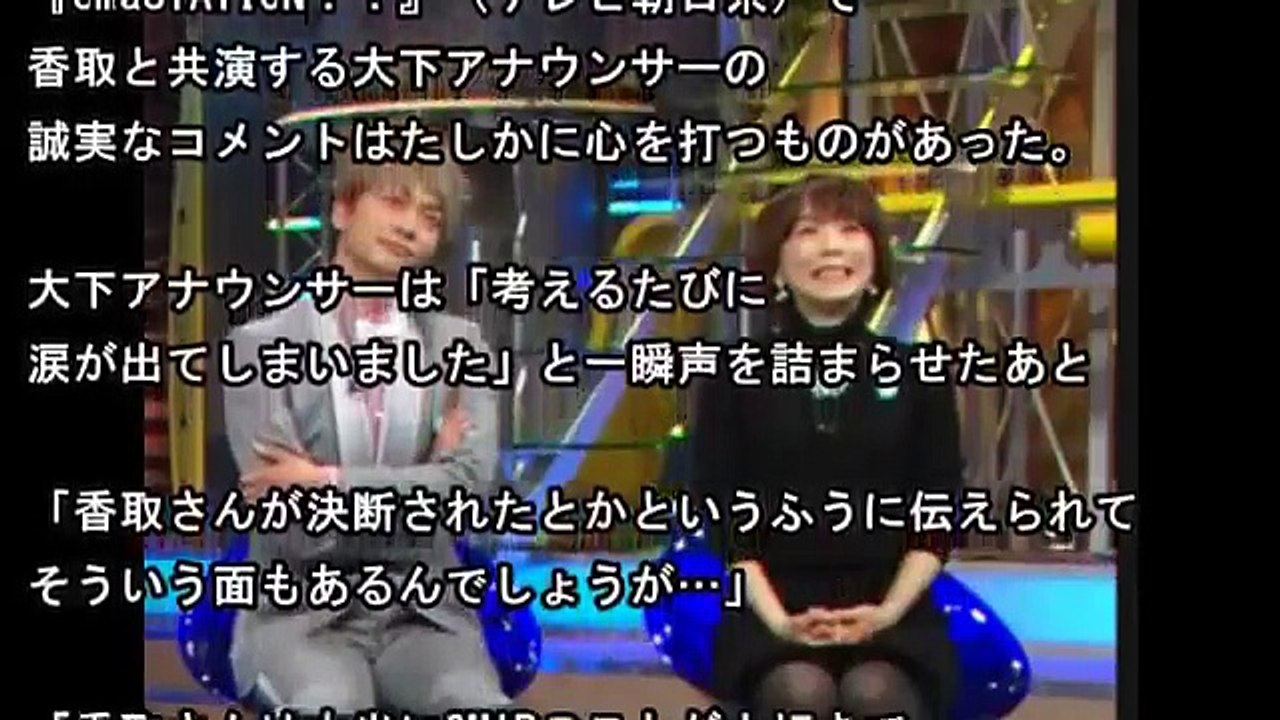 【ＴＨＥ ＨＡＮＺＡＩ】有名人の犯罪をネタに・・・サンドイッチマン