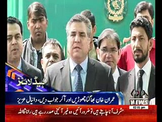 Waqtnews Headlines 02:00 PM 16 March 2017