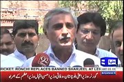 Breaking News ECP Dismisses Reference Against Imran Khan & Jahangir Tareen