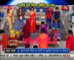 Shakti Astitva ke Ehsaas Ki Saas Bahu aur Betiya 16th March 2017
