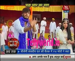 Ghulam Saas Bahu aur Betiya 16th March 2017