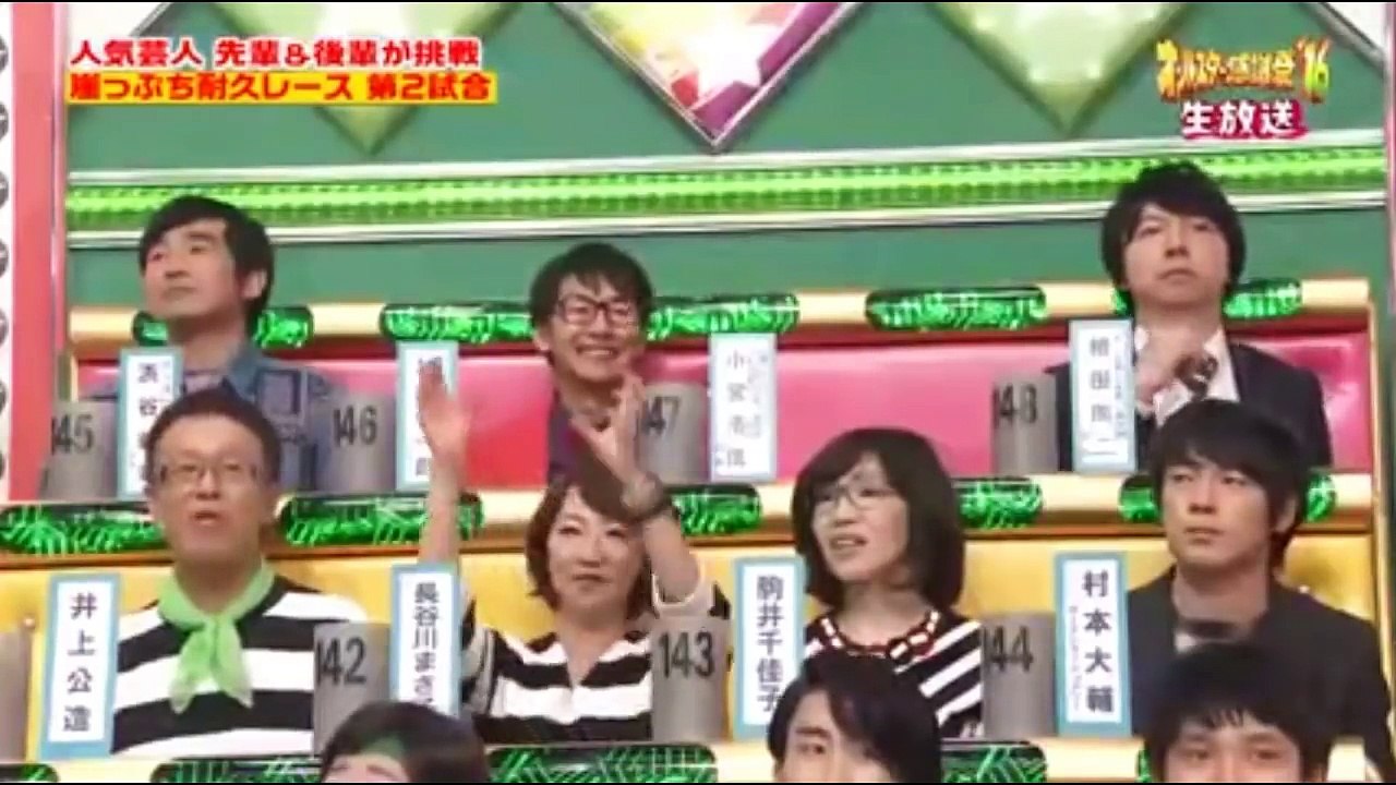 バイきんぐ