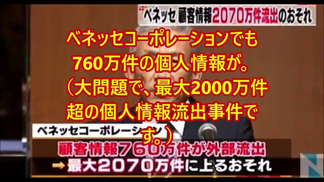 【放送事故】NHKが女子大生の手帳を撮影⇒「酔っていっぱい○○して…」プライベート情報が大流出！