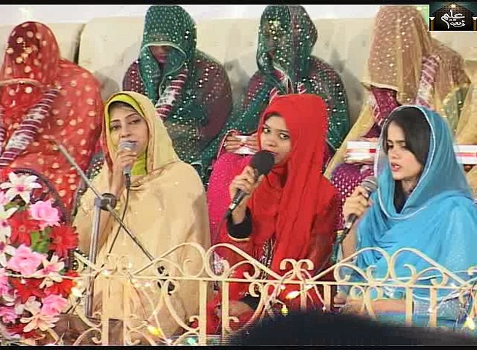Women Islamic Mission Program ijtamai Shadi 2017 Part 04
