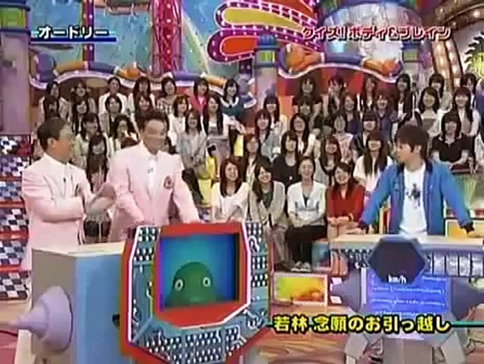 オードリー　人気漫才コンビがあのクイズゲームに挑戦！春日ふざけすぎ映像　後半