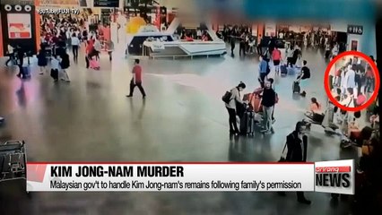 Download Video: Kim Jong-nam's family allows Malaysian gov't to decide what to do with body