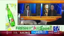 How PM Nawaz Sharif and his family worrie about Panama Case - Ch Ghulam Hussain reveals inside story.