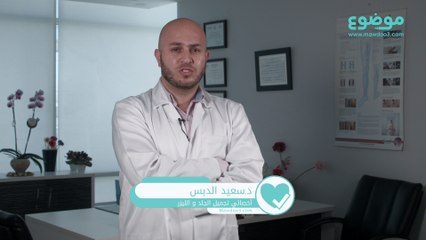 #موضوع: ما هي أسباب السيليوليت؟