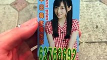 乃木坂46 齋藤飛鳥 神に選ばれし美少女 1000年アイドル特集 橋本環奈 桜井日奈子 滝口ひかり