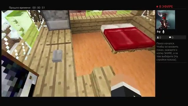 Фильм Звонок (19)