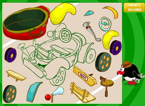 Thumbnail