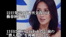 Popular Videos - Yūko Takeuchi & Takuya Kimura