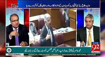 Rauf Klasra reveals that establishment never forgive Hussain Haqani. Watch video