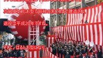 【中国の反応】中国が最も恐れる 日本の自衛隊が保有するものとは？ 防衛戦略の不可欠な要素