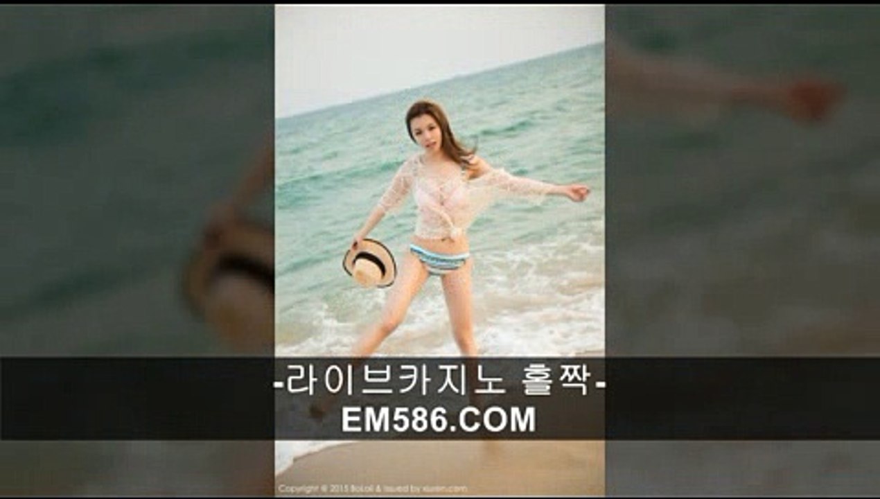 로하이【 EM586。COM 】엑소