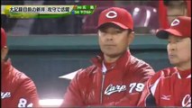 プロ野球試合情報4/12 ヤクルト×巨人 楽天×ロッテ 阪神×DeNA 西武×SB 広島×中日 オリックス×日本ハム