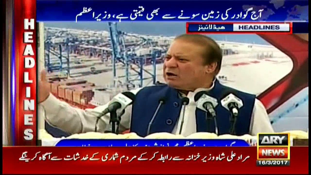 Headlines 1600 16th March 2017