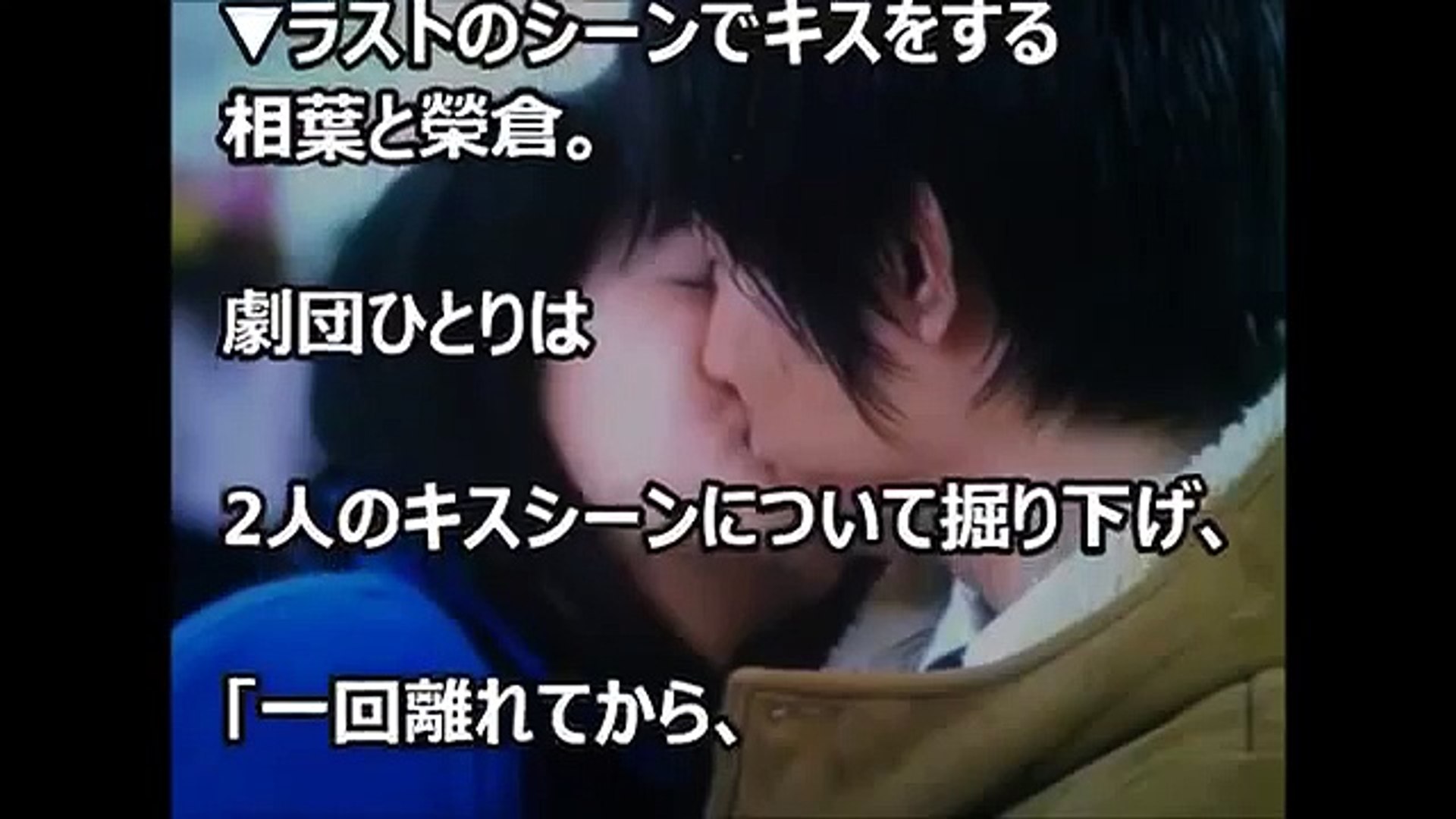キスシーン キムタクまとめ Video Dailymotion