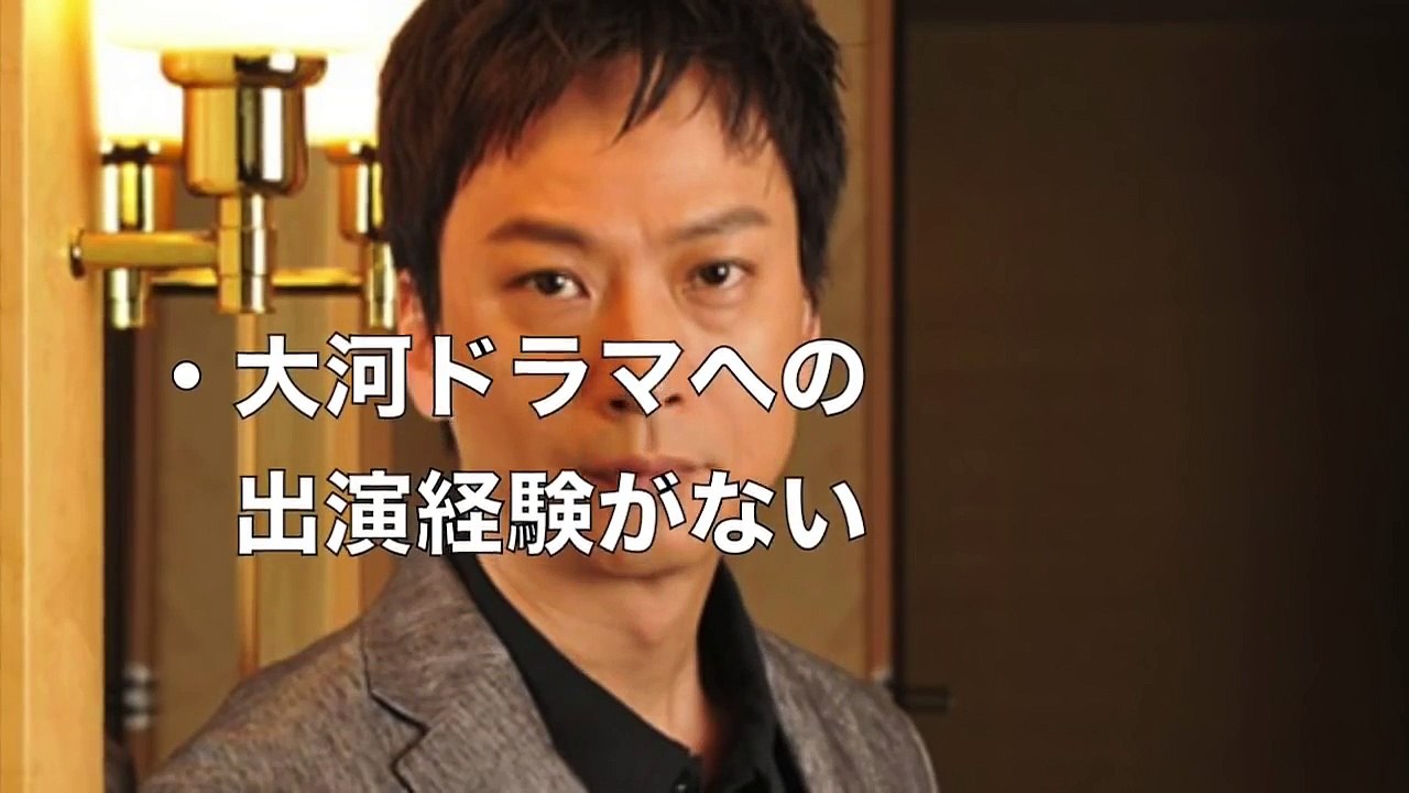 【衝撃】業界激震・・・次に逮捕される芸能人は・・・【芸能ゴシップNEWS】 video Dailymotion