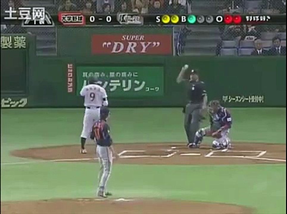 NPB選抜 vs 大学日本代表 明治大学 野村祐輔 ピッチング集
