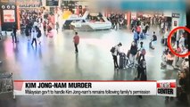 Kim Jong-nam's family allows Malaysian gov't to decide what to do with body
