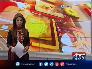 NewsONE Headlines 5PM | 16-March-2017