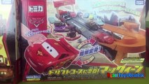 CARS Lightning McQueen Transforming Drift Race Track Takara Tomy Disney Pixar Cars 2 Toys