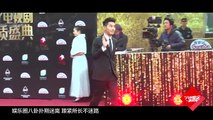 《八卦鉴定事务所》第20170316期：李易峰团队暗讽女明星倒贴？ Gossip Appraisal Office:【芒果TV官方超清版】