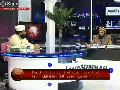 Status Of Hazrat Abubakar Siddique Radhi Allah Anho - Zafar Mehmood Mujadadi Sahib