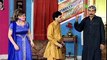 Munda Panjhi Saal Da New Pakistani Stage Drama Trailer Full Comedy Funny Play - YouTube