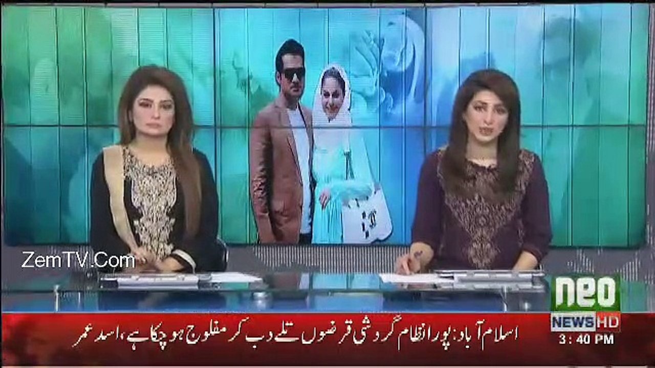 Veena Malik Reached At Mufti Naeem Place In Karachi