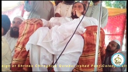 Photo Album(25-9-16)Sufi Saint Syedna Saeed Ul Hassan Shah Sarkar