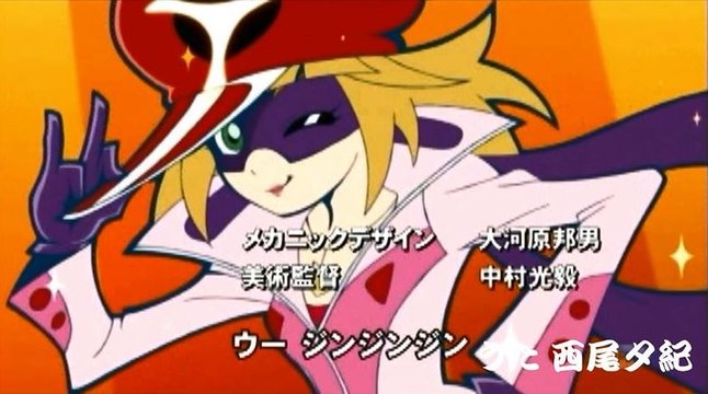 西尾夕紀 in ヤッターマン 2008 OP