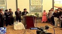 Interior Minister Chaudhry Nisar Media Talk - 16th March 2017