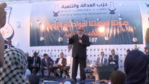 ملك المغرب يعفي بنكيران من تشكيل الحكومة