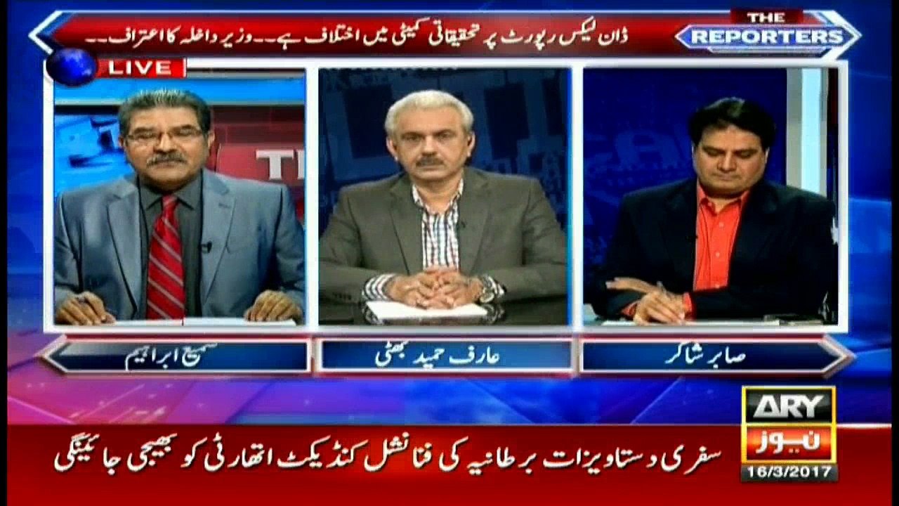 Conlict in Dawnleaks report team. Will it be pl...