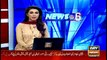 Mufti Naeem takes Asad to task for not expending money over Veena Malik