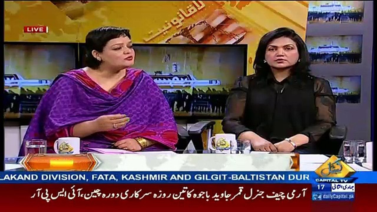HumSub – 16th March 2017