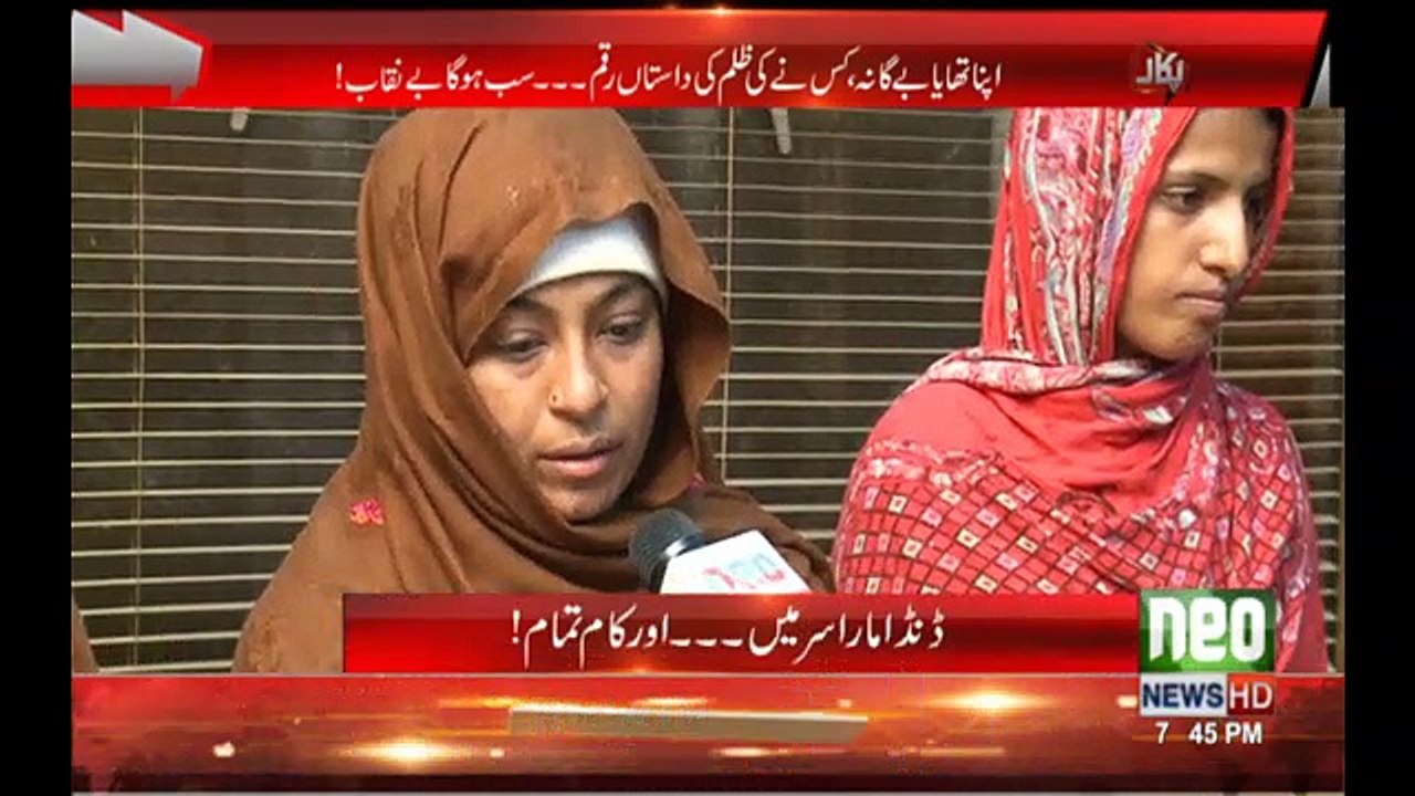 Woman kills his grandmother and thrown the dead body into the well.