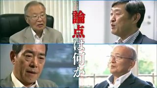 NHKクローズアップ現代-「検証“安保法案” いま何を問うべきか」2015年7月23日(木)