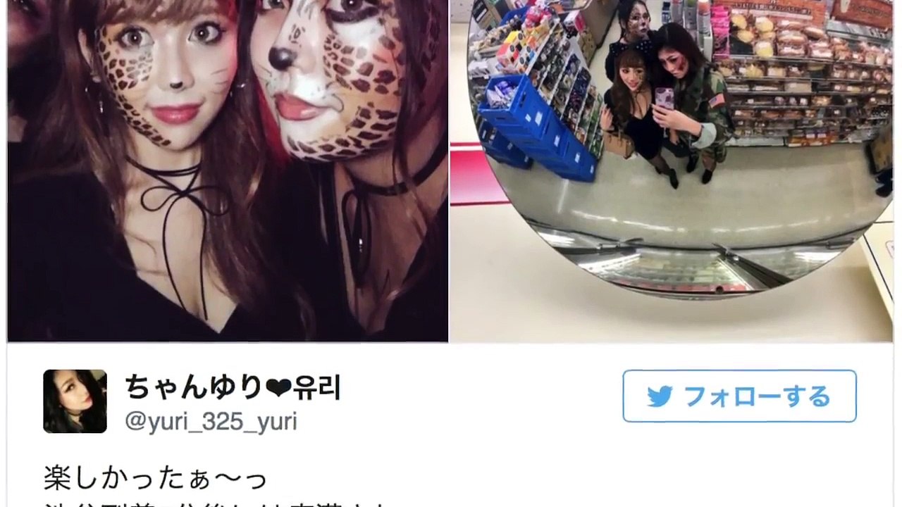 【驚愕】ハロウィンで痴漢が多発…内容が卑劣過ぎる！コスプレも年々過激になり・・・